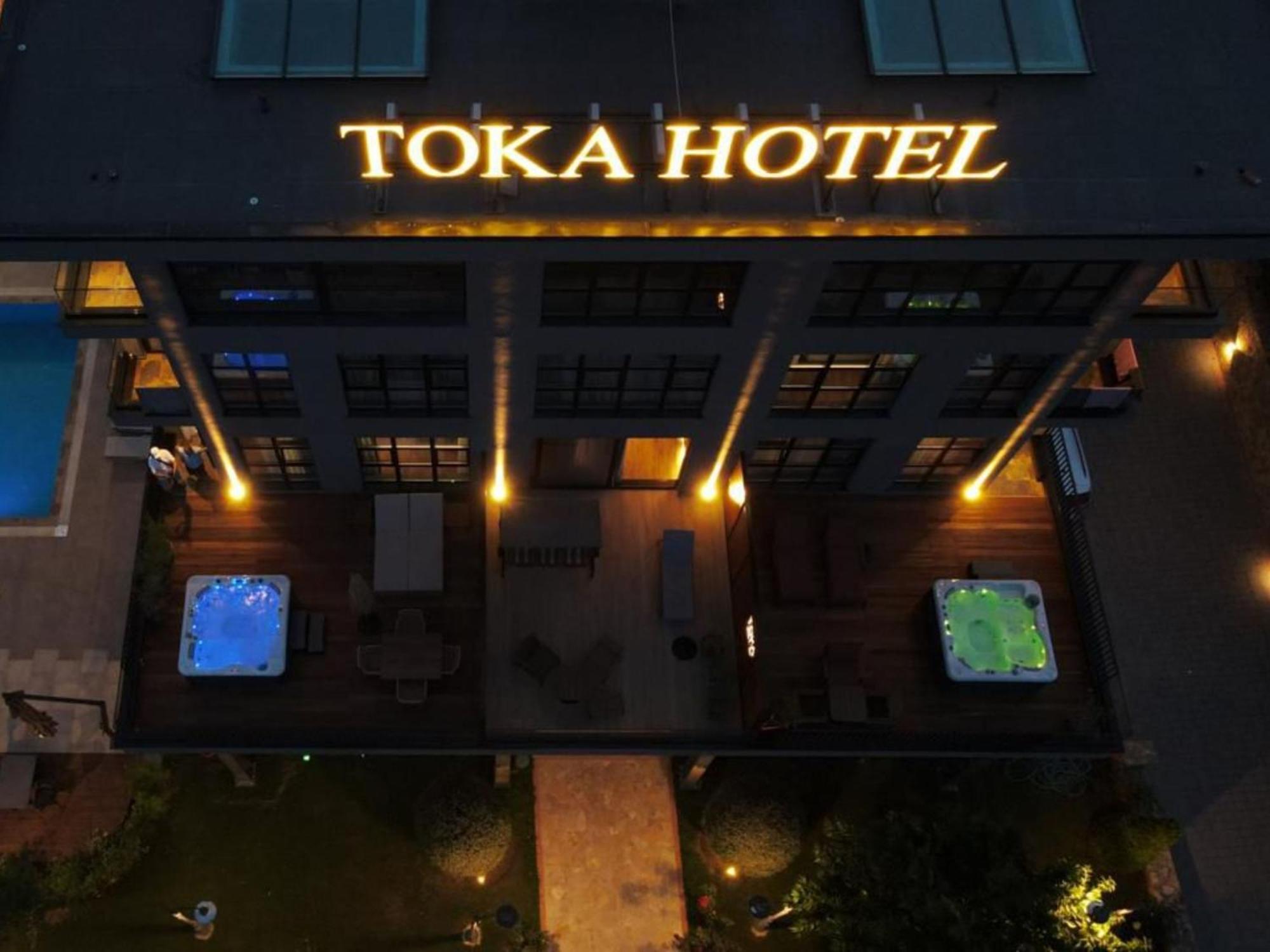 Toka Hotel Restaurant Udenisht Extérieur photo