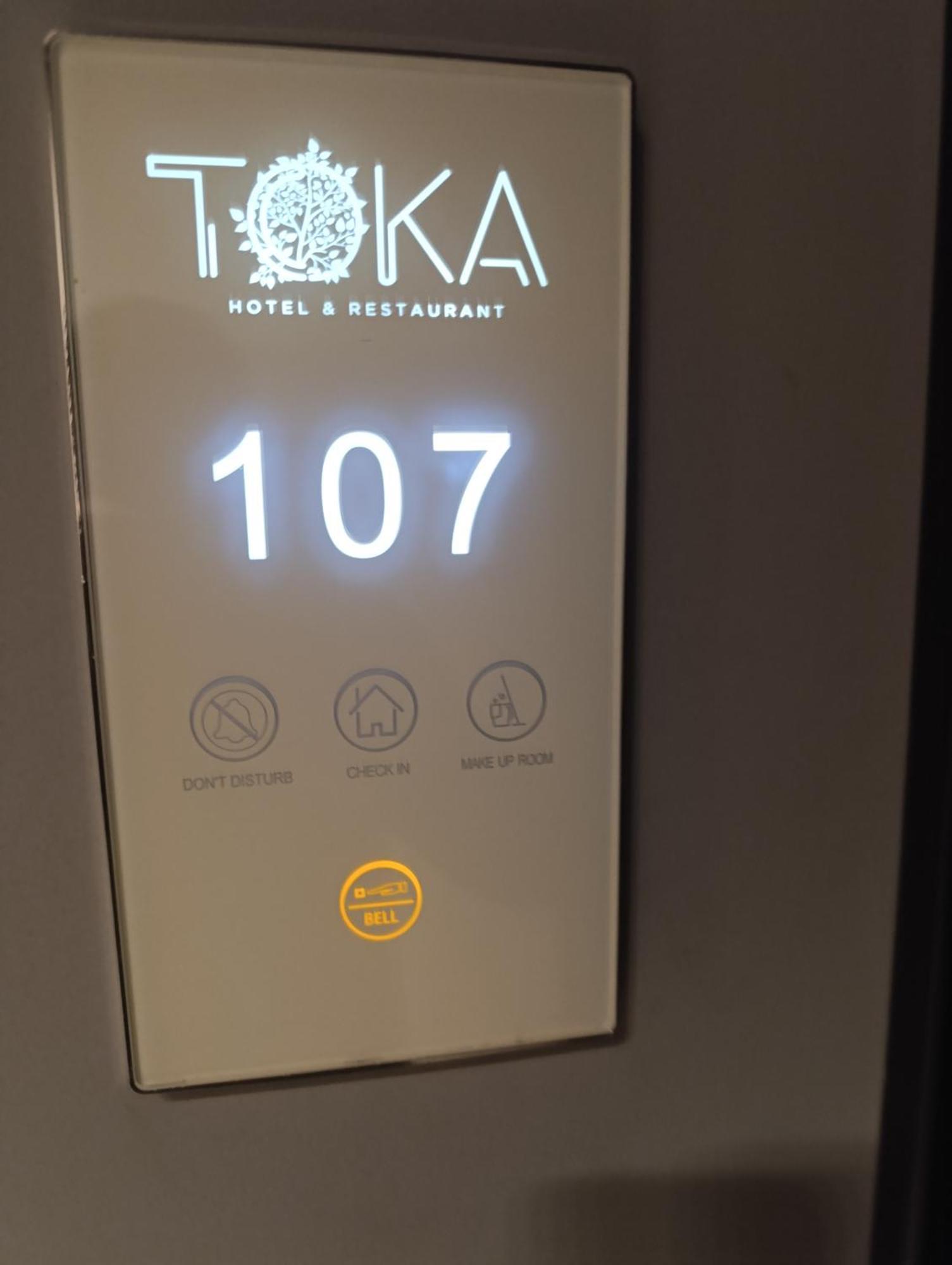 Toka Hotel Restaurant Udenisht Extérieur photo